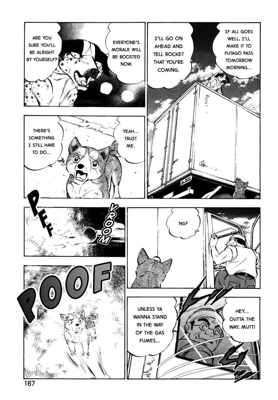 Ginga Densetsu Weed Chapter 354 - Page 14