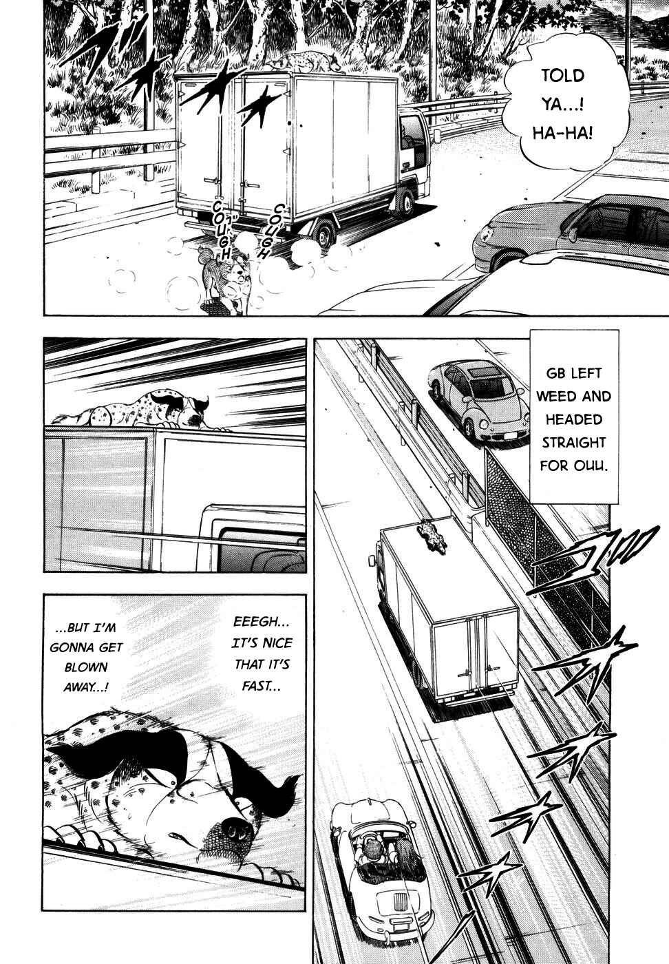 Ginga Densetsu Weed Chapter 354 - Page 15