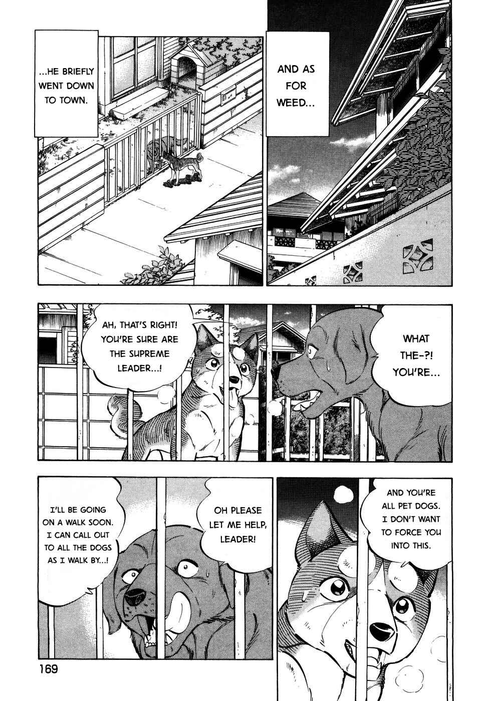Ginga Densetsu Weed Chapter 354 - Page 16