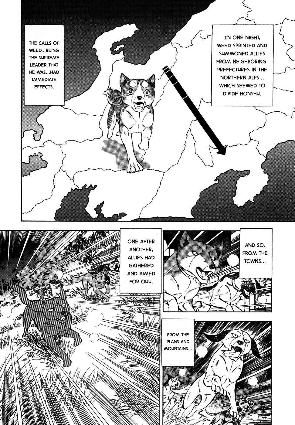 Ginga Densetsu Weed Chapter 354 - Page 17