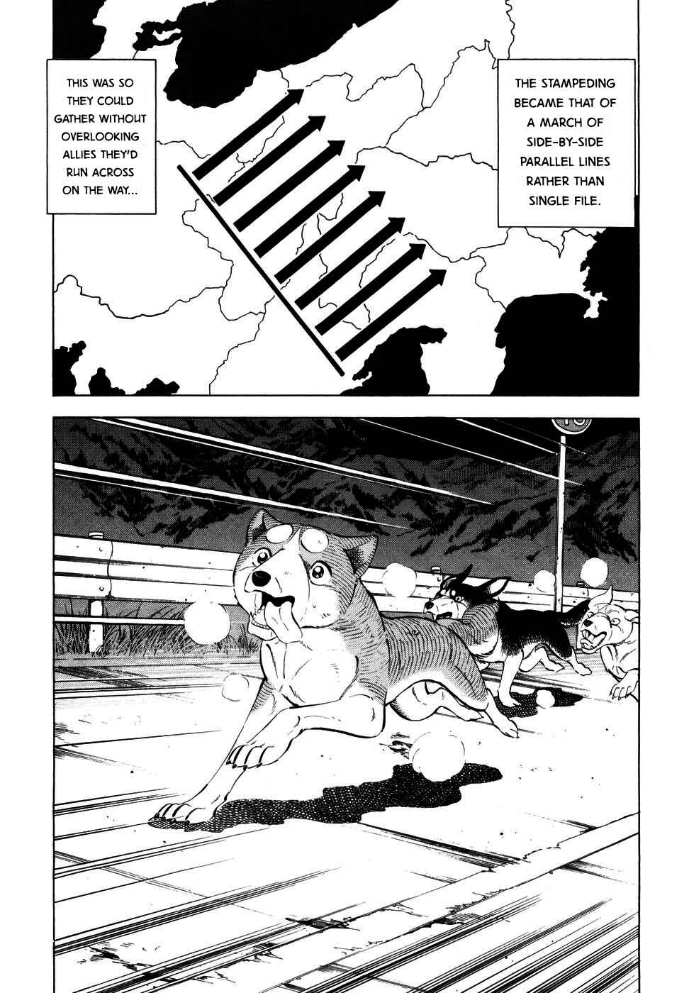 Ginga Densetsu Weed Chapter 354 - Page 18
