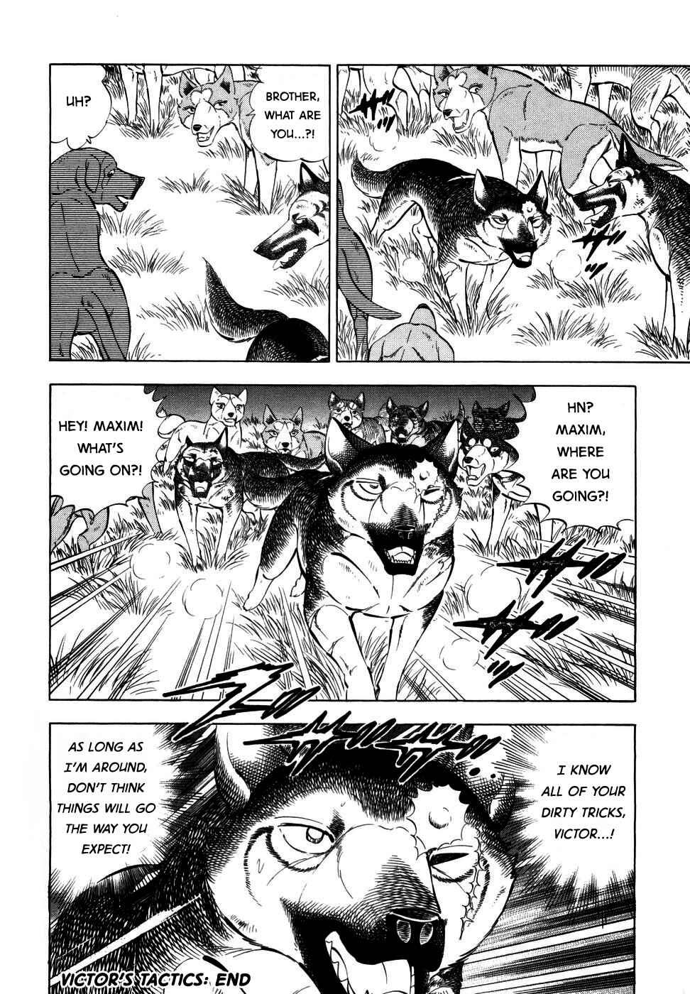 Ginga Densetsu Weed Chapter 354 - Page 22