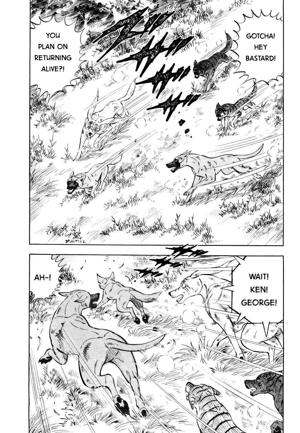 Ginga Densetsu Weed Chapter 354 - Page 4