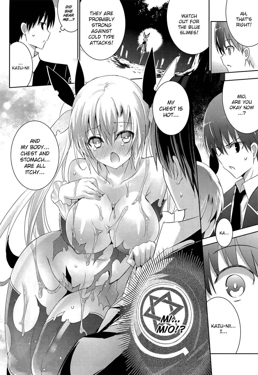 Magika no Kenshi to Shoukan Maou Chapter 16 - Page 10