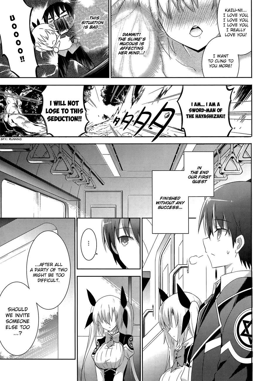 Magika no Kenshi to Shoukan Maou Chapter 16 - Page 11