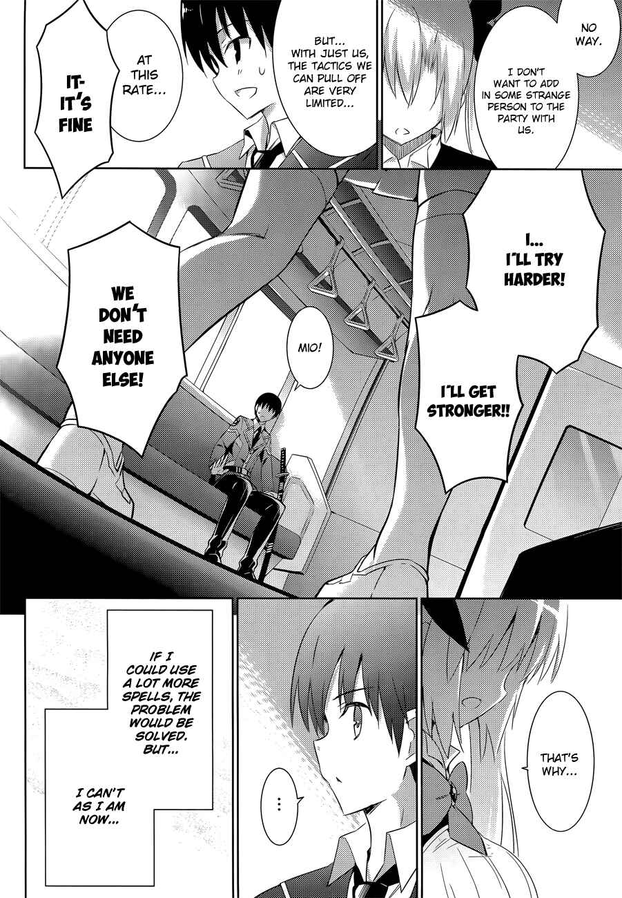 Magika no Kenshi to Shoukan Maou Chapter 16 - Page 12