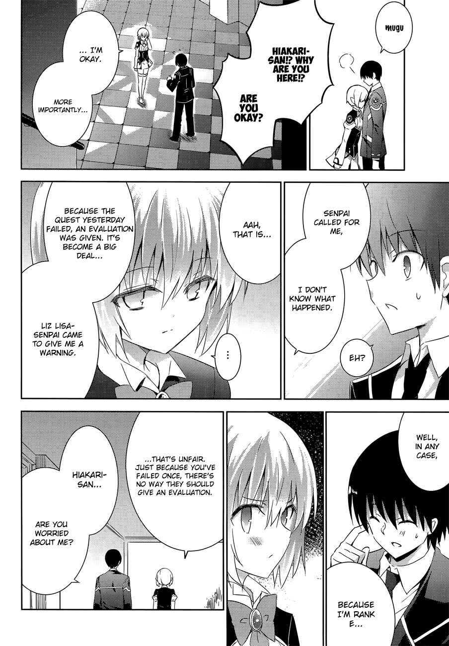 Magika no Kenshi to Shoukan Maou Chapter 16 - Page 14