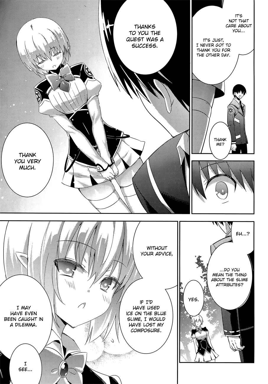 Magika no Kenshi to Shoukan Maou Chapter 16 - Page 15