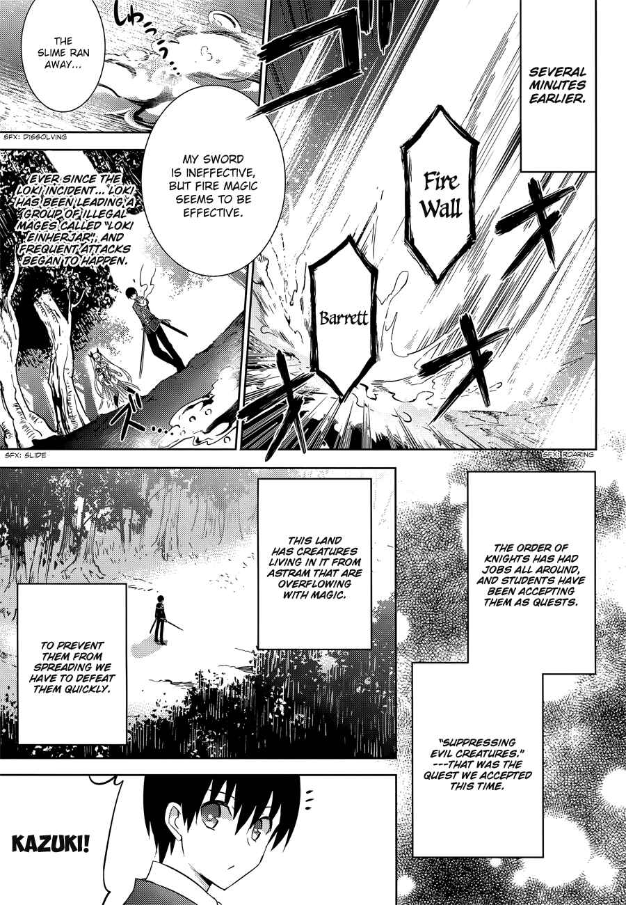 Magika no Kenshi to Shoukan Maou Chapter 16 - Page 5