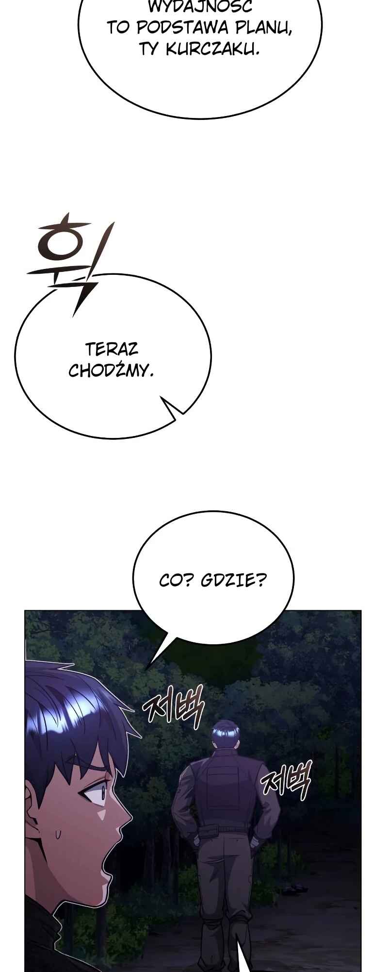 Gyugyeok Oe Hyeoltong Cheonjae Chapter 53 - Page 10