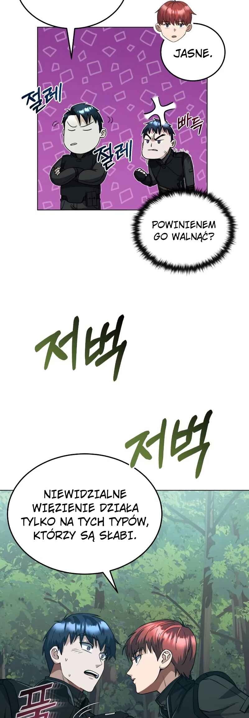 Gyugyeok Oe Hyeoltong Cheonjae Chapter 53 - Page 33