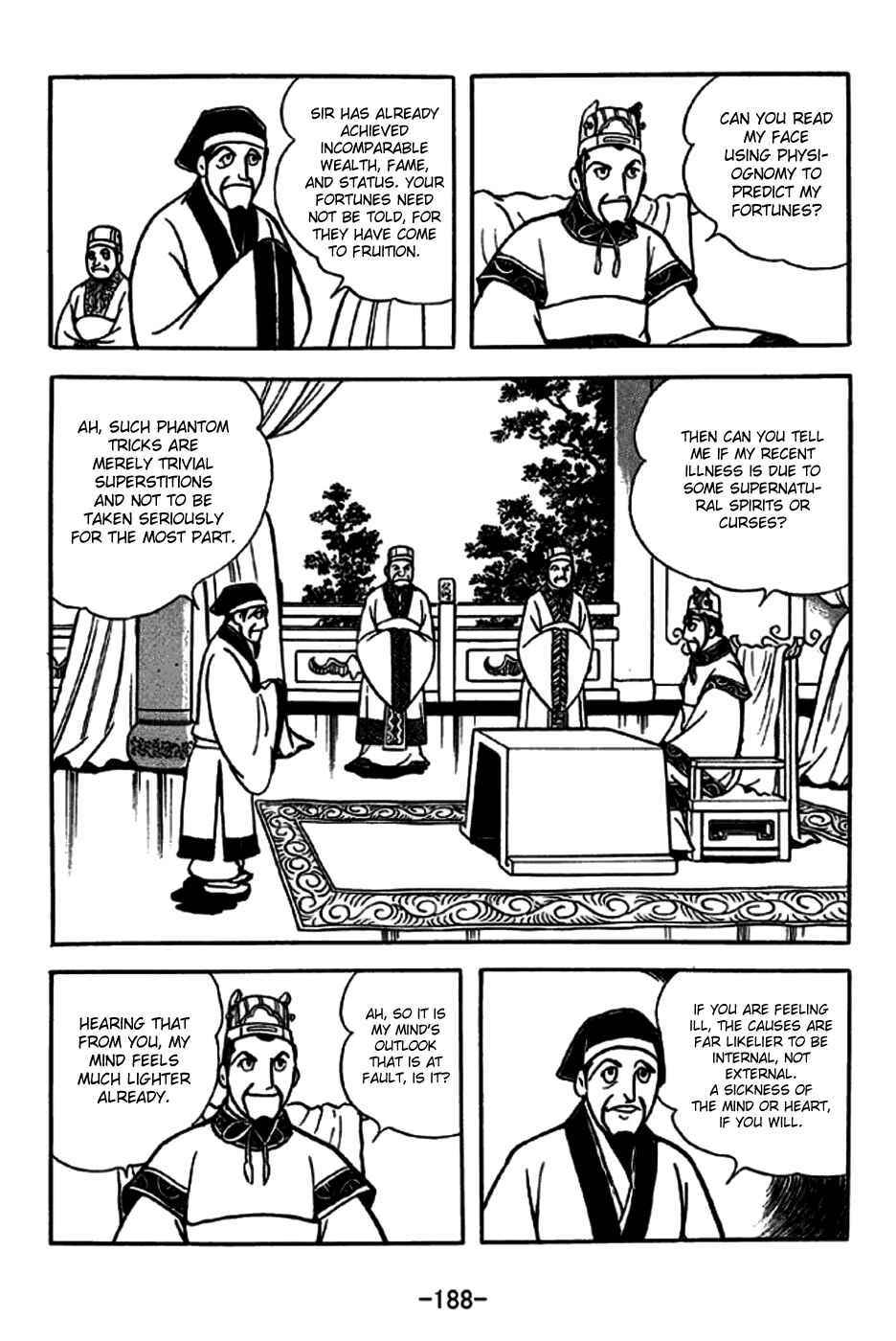 Sangokushi Chapter 241 - Page 2