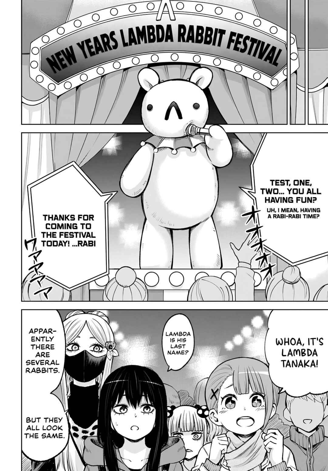 Mieruko-chan Chapter 59 - Page 11