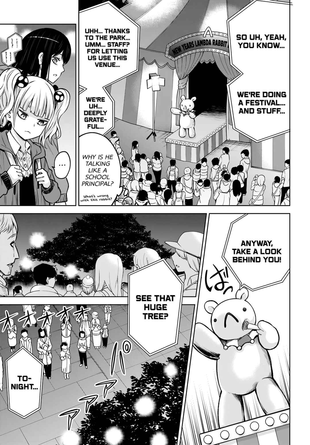 Mieruko-chan Chapter 59 - Page 12