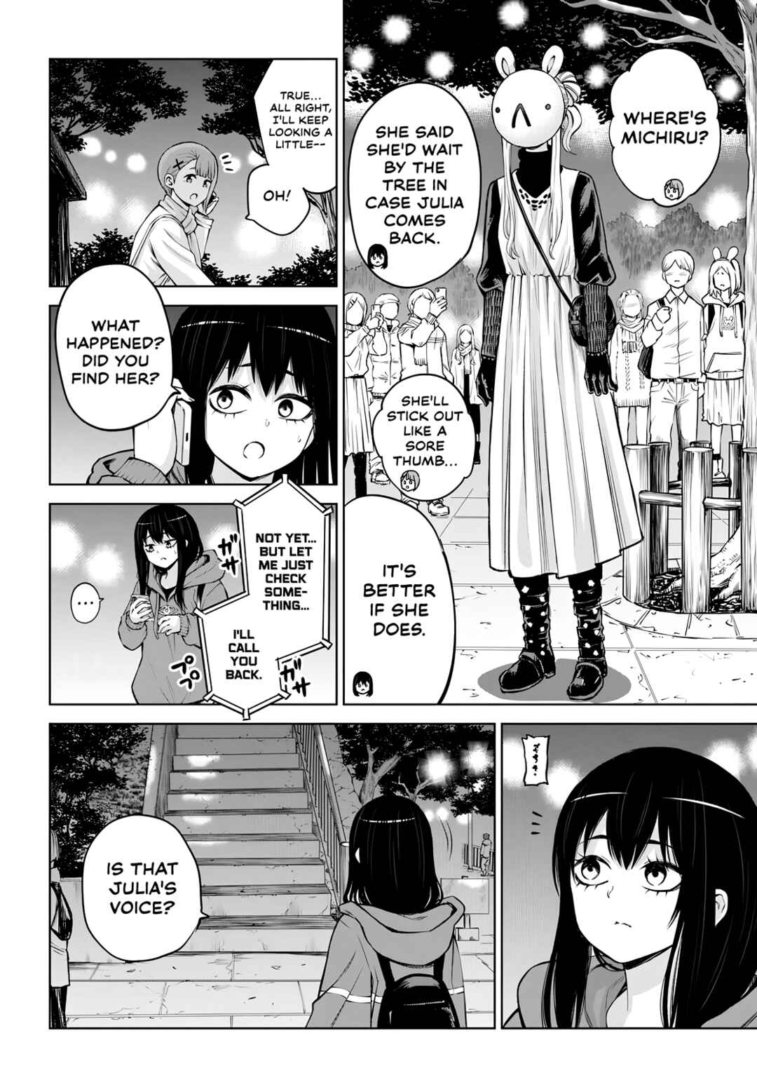 Mieruko-chan Chapter 59 - Page 27