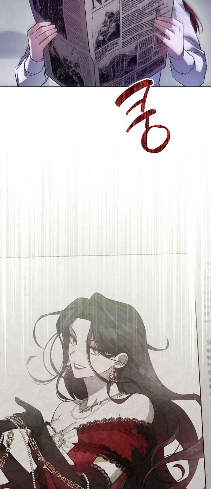 A Revenge Guide for the Terminally Ill Maid Chapter 2 - Page 20