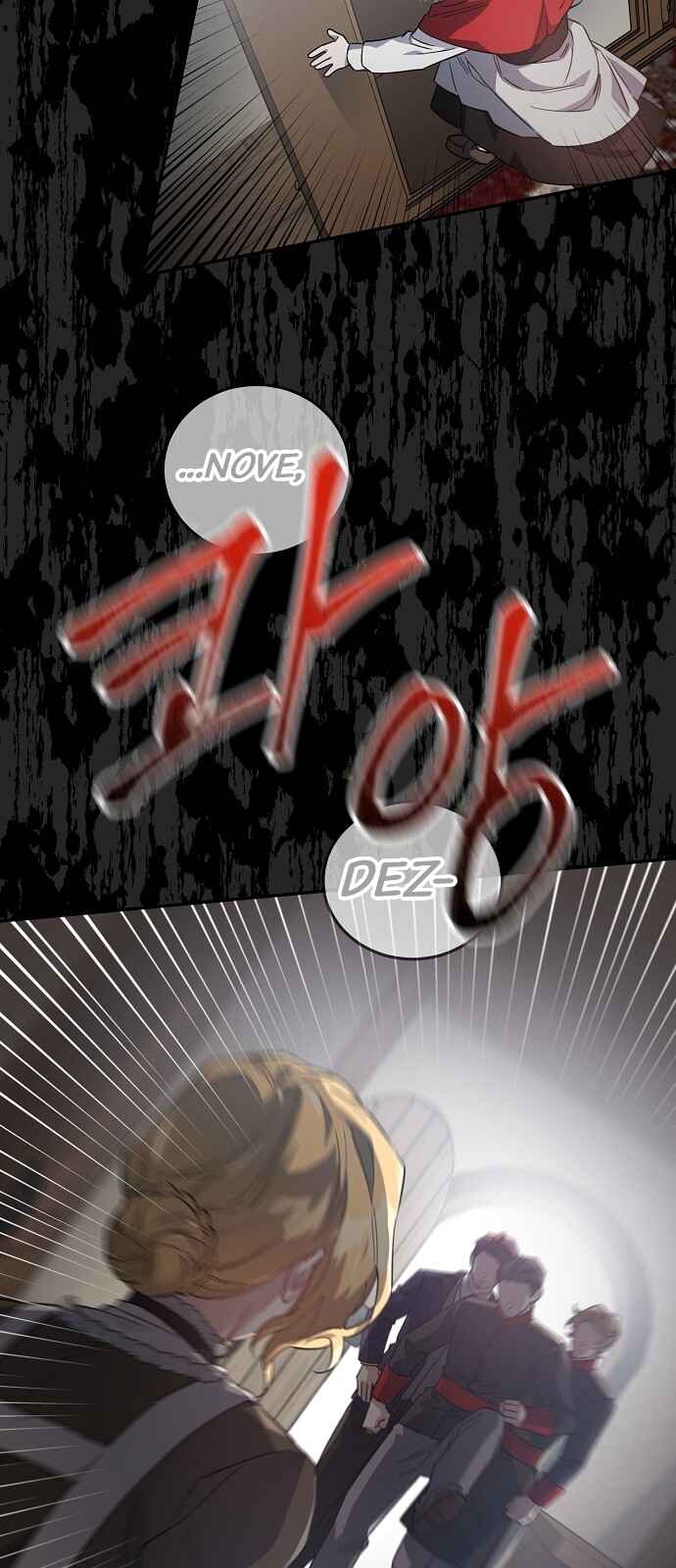 A Revenge Guide for the Terminally Ill Maid Chapter 2 - Page 36