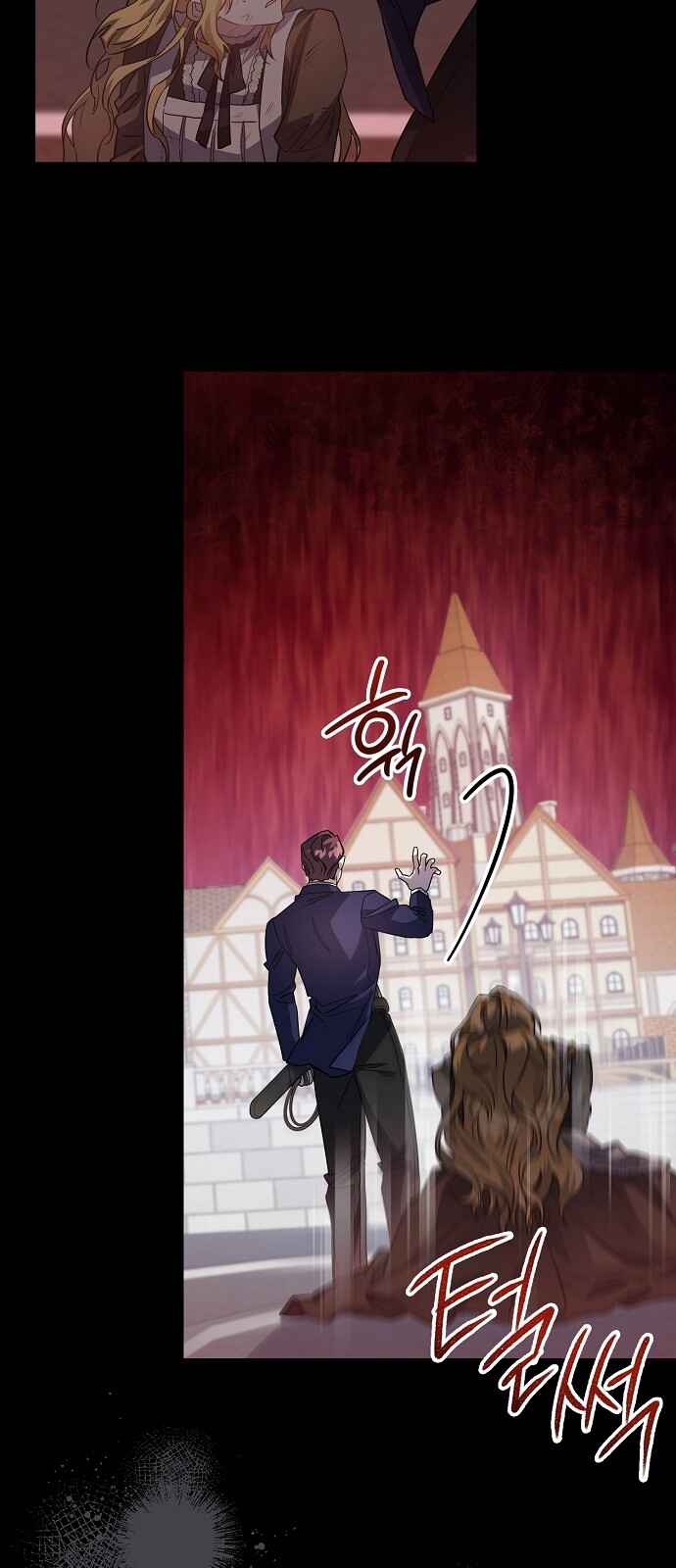 A Revenge Guide for the Terminally Ill Maid Chapter 2 - Page 44