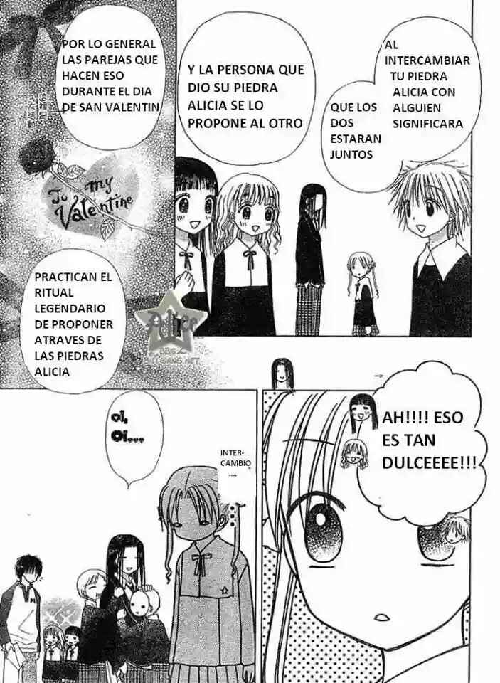 Gakuen Alice Chapter 72 - Page 11