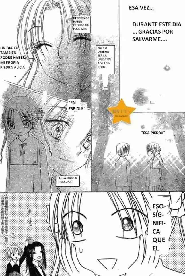 Gakuen Alice Chapter 72 - Page 12