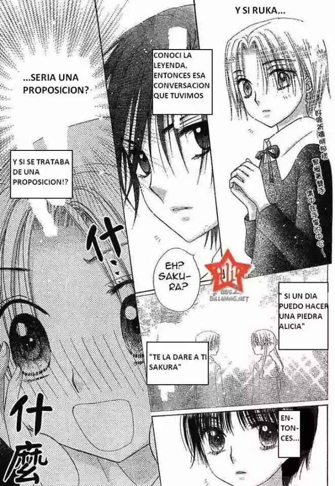 Gakuen Alice Chapter 72 - Page 13