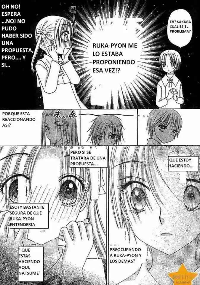 Gakuen Alice Chapter 72 - Page 14