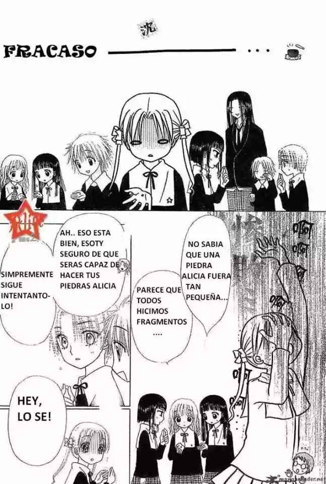 Gakuen Alice Chapter 72 - Page 17