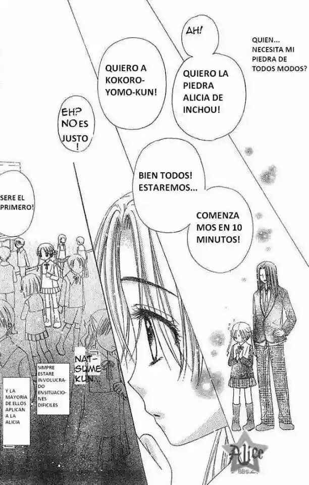 Gakuen Alice Chapter 72 - Page 23