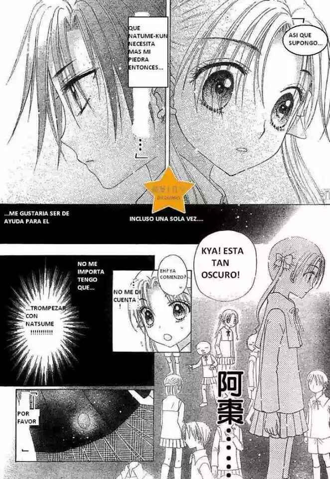 Gakuen Alice Chapter 72 - Page 24