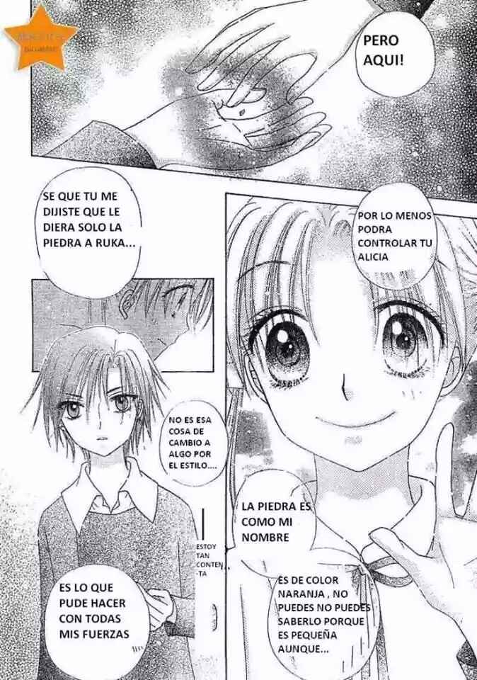 Gakuen Alice Chapter 72 - Page 28