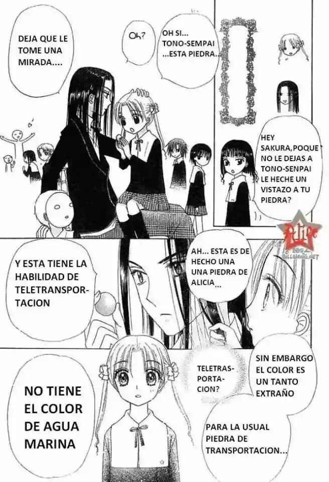 Gakuen Alice Chapter 72 - Page 7
