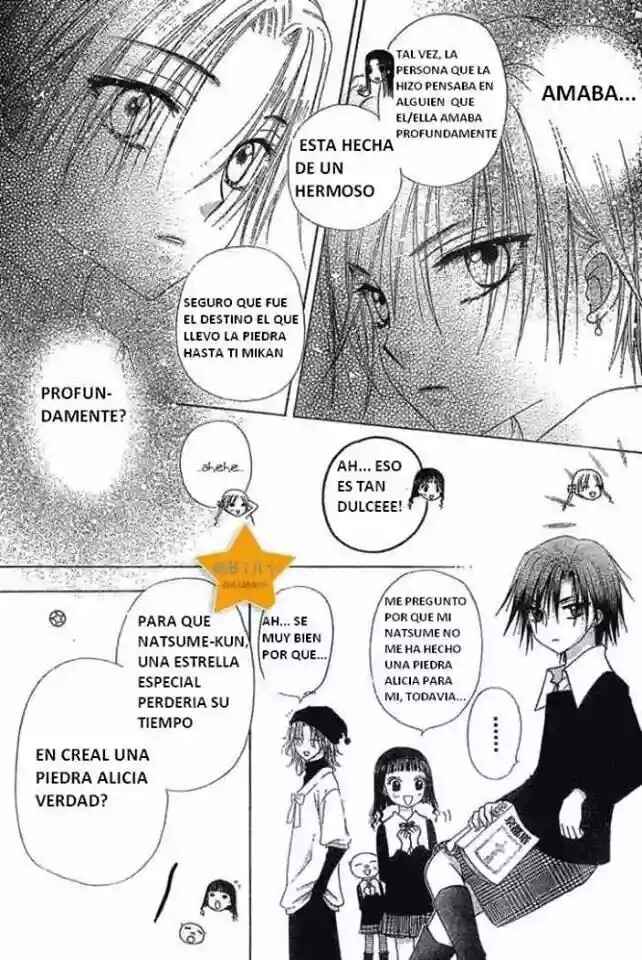 Gakuen Alice Chapter 72 - Page 8