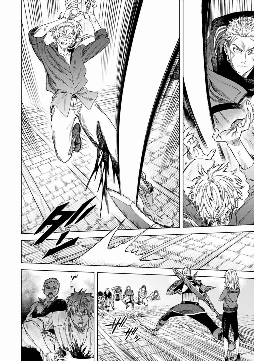 Majo to Youhei Chapter 54 - Page 14