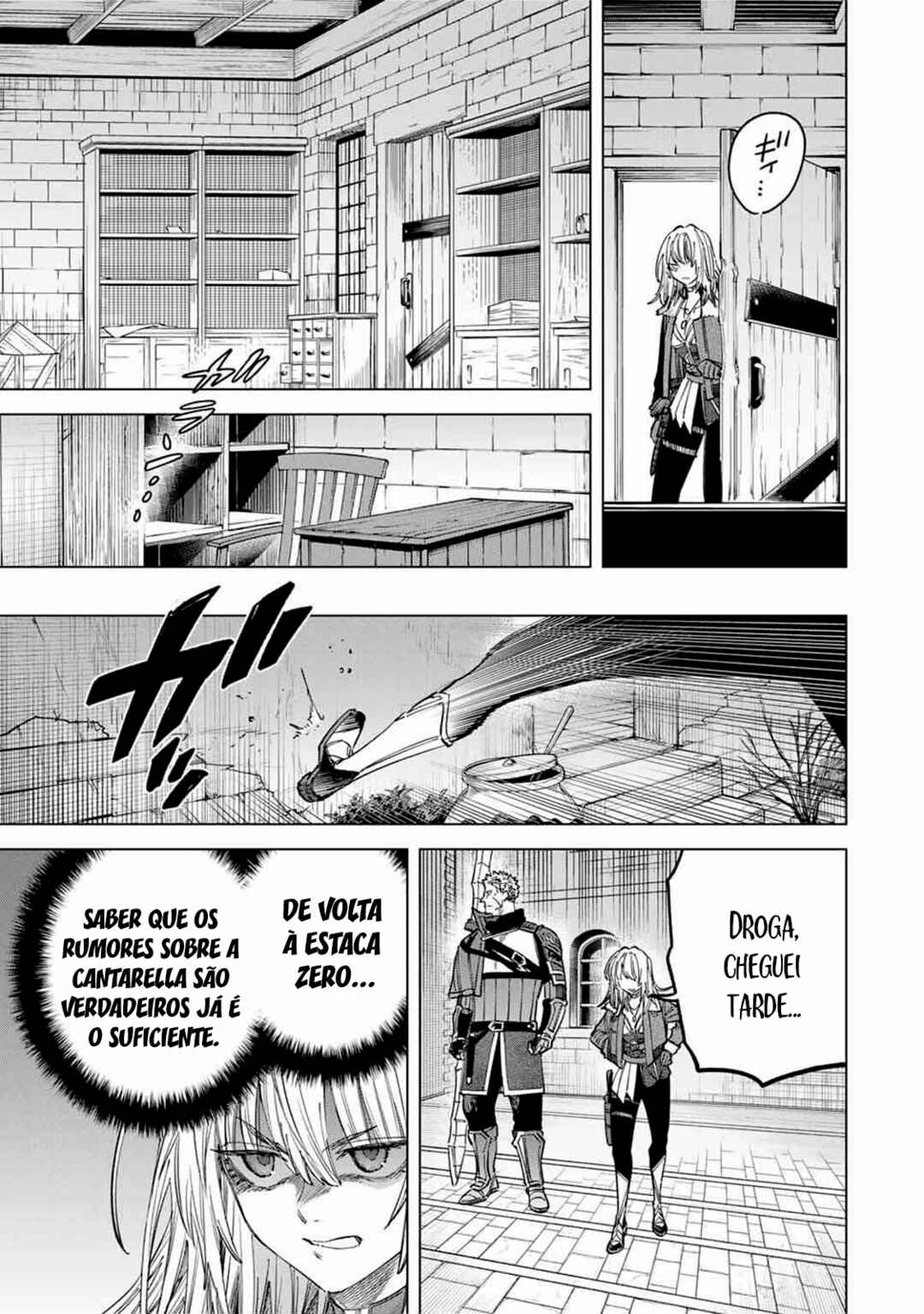 Majo to Youhei Chapter 54 - Page 5