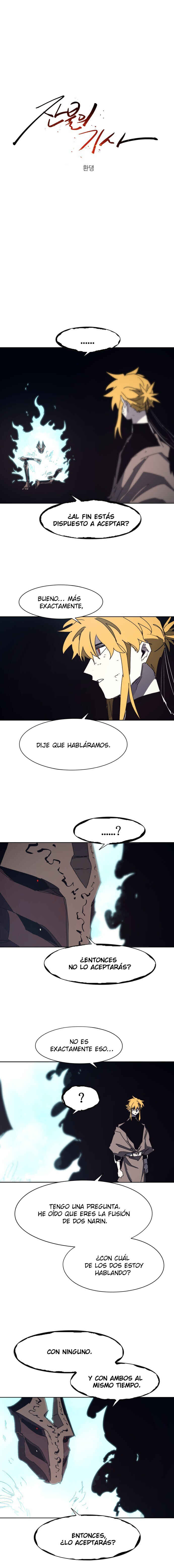 Janbul ui Gisa Chapter 235 - Page 2