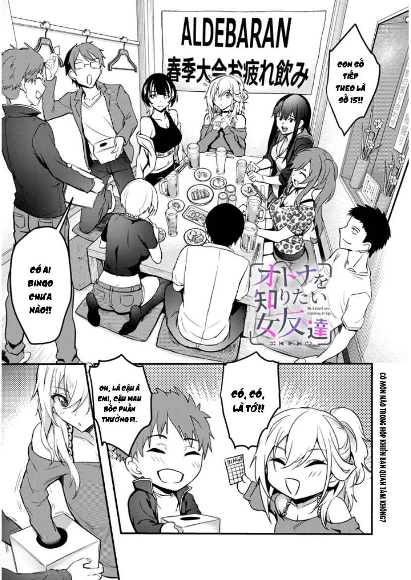 Otona wo Shiritai Onnatomodachi Chapter 4.1 - Page 1