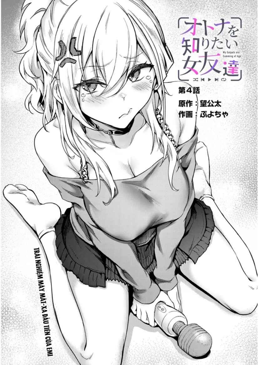 Otona wo Shiritai Onnatomodachi Chapter 4.1 - Page 4