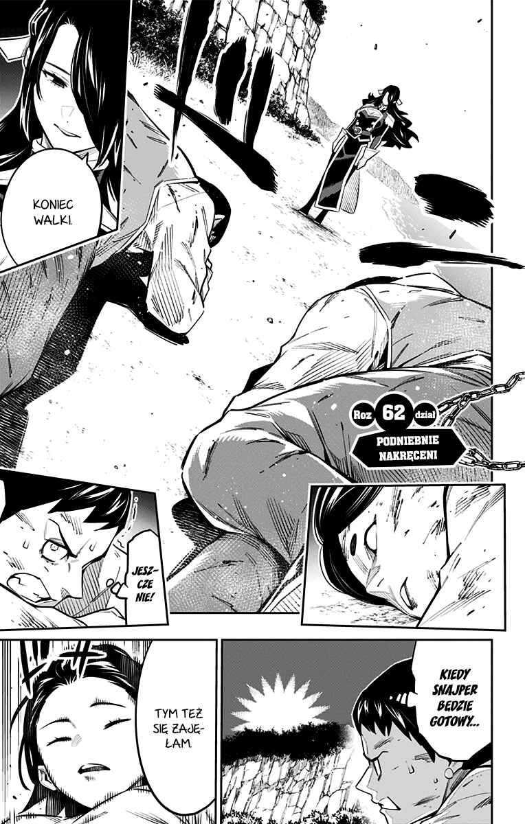 Mato Seihei no Slave Chapter 62 - Page 2