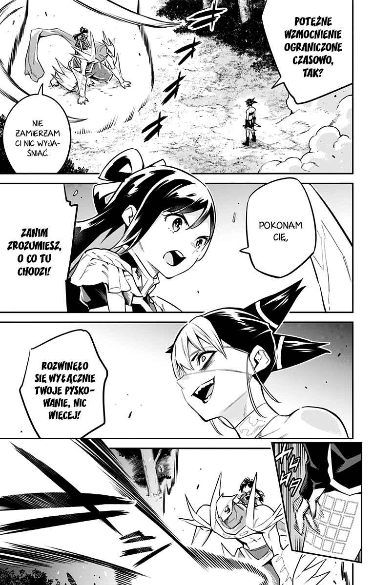 Mato Seihei no Slave Chapter 62 - Page 6