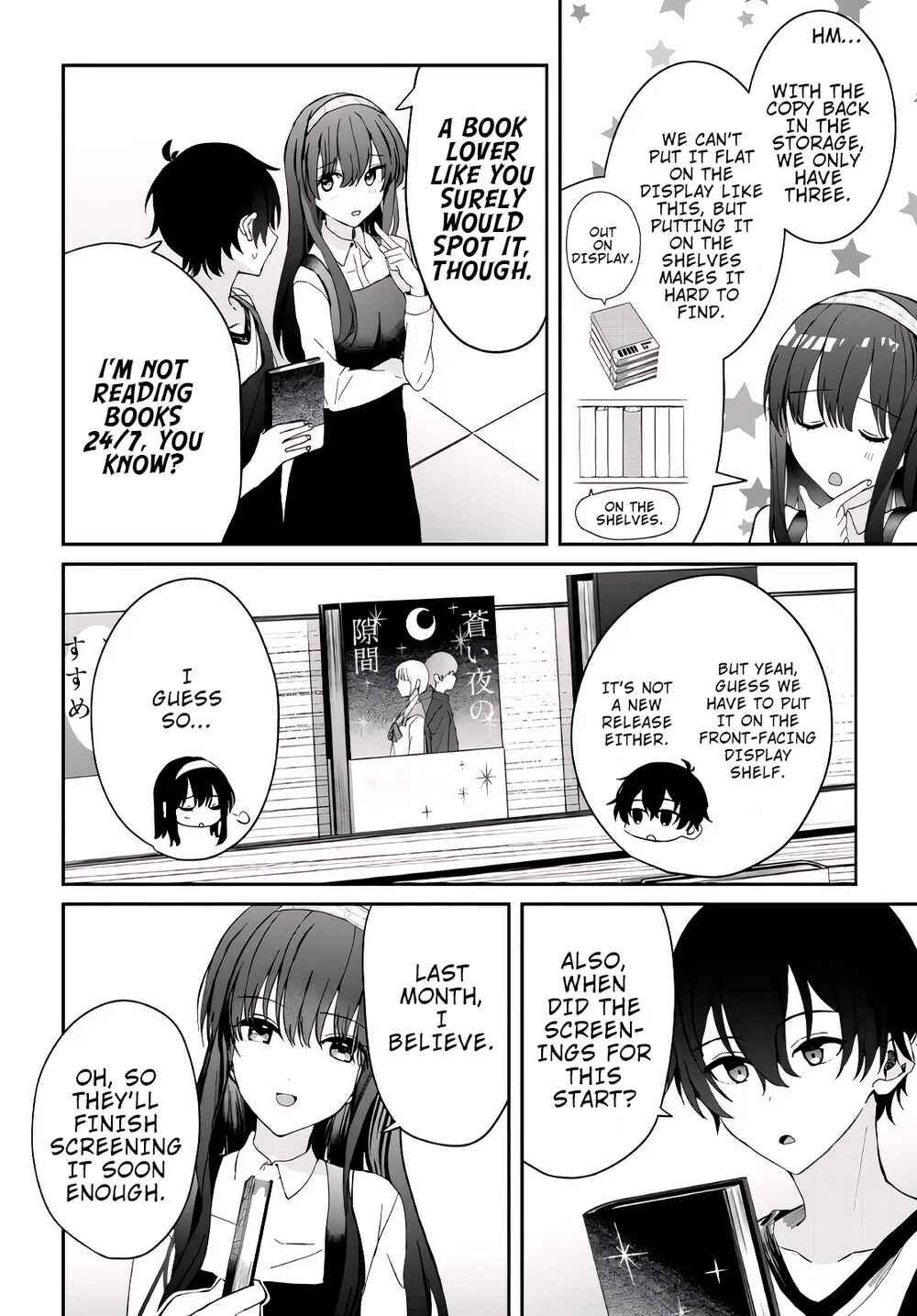Days with My Stepsister Chapter 9.1 - Page 8