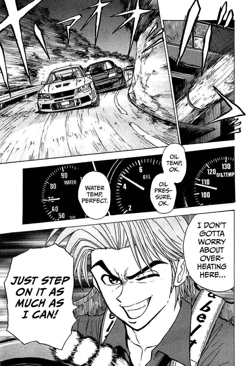 King Chapter 6 - Page 1