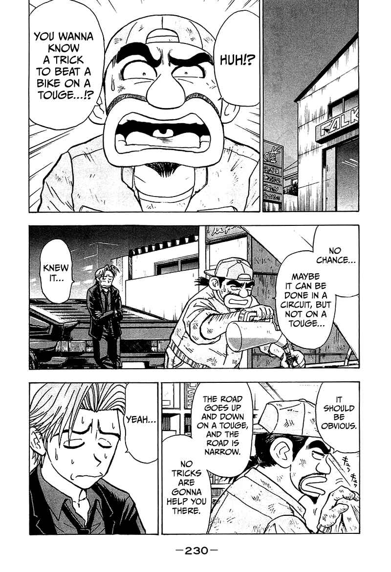King Chapter 6 - Page 27