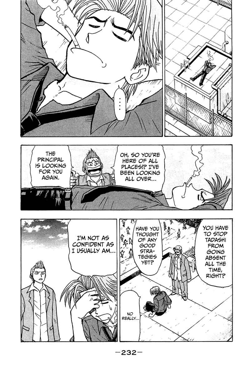 King Chapter 6 - Page 29