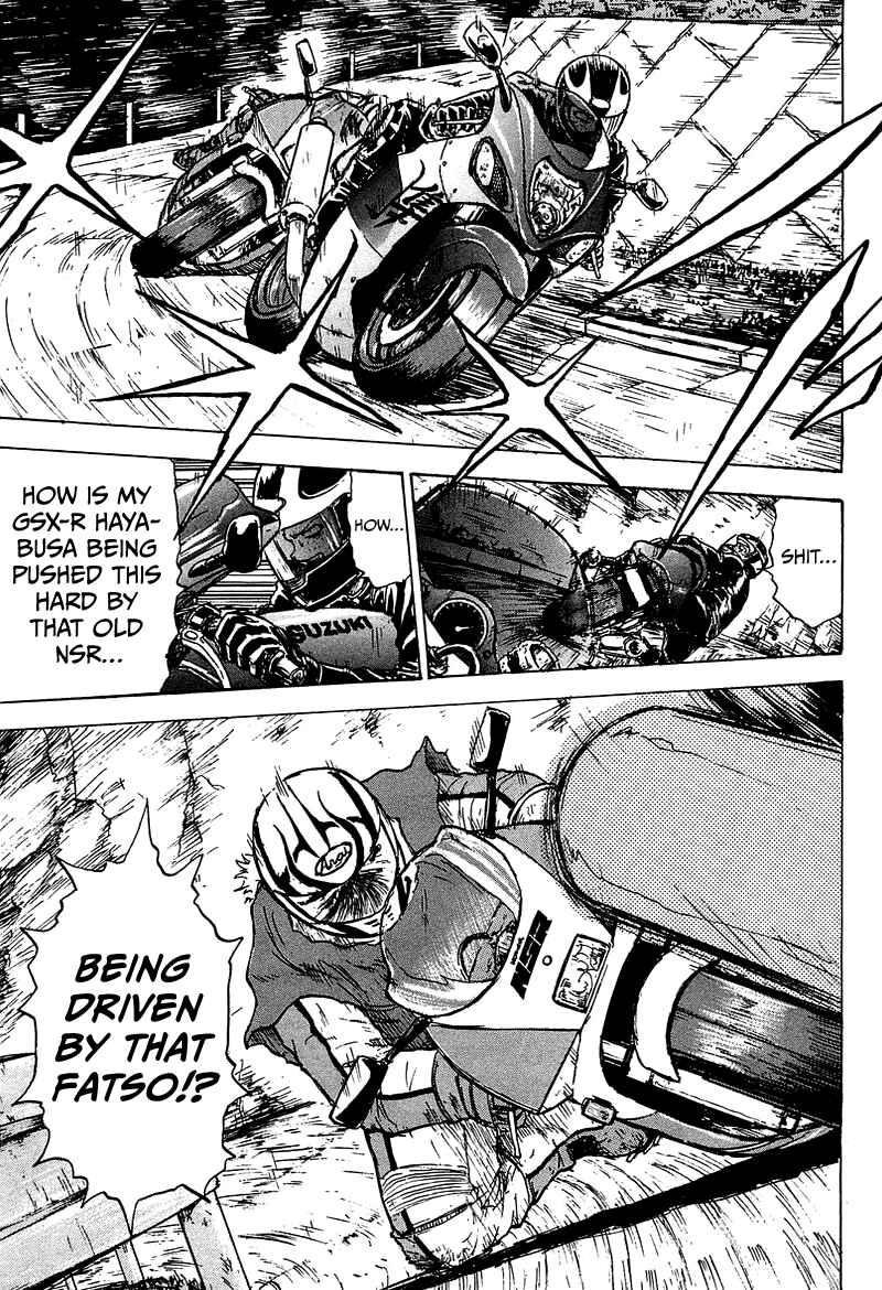 King Chapter 6 - Page 4
