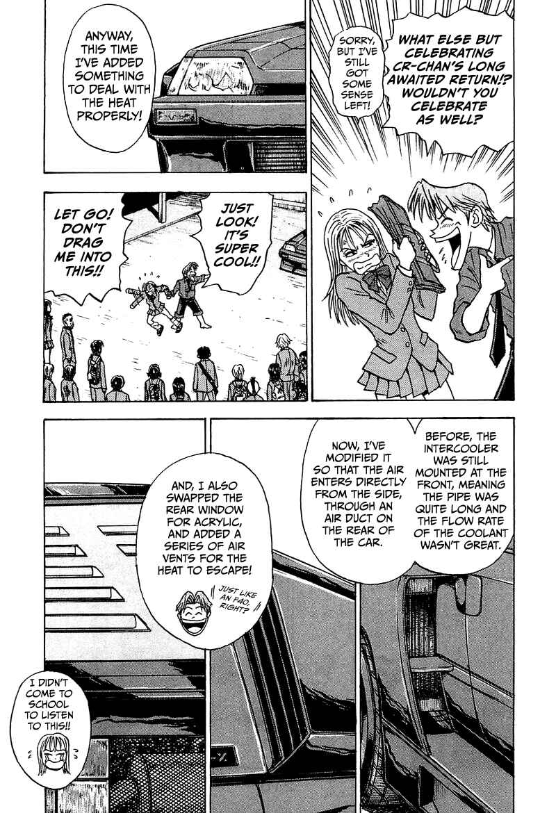 King Chapter 6 - Page 6