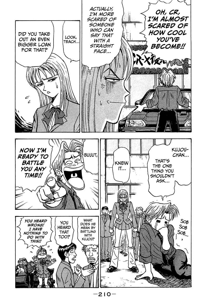 King Chapter 6 - Page 7