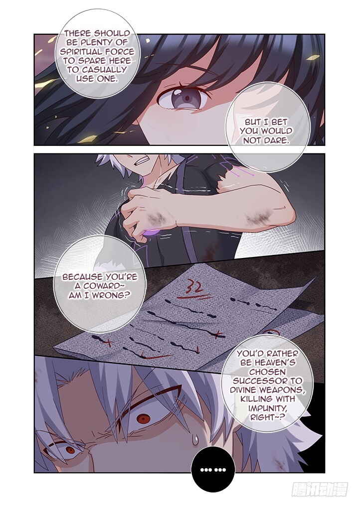Yaoguai Mingdan Chapter 452 - Page 5