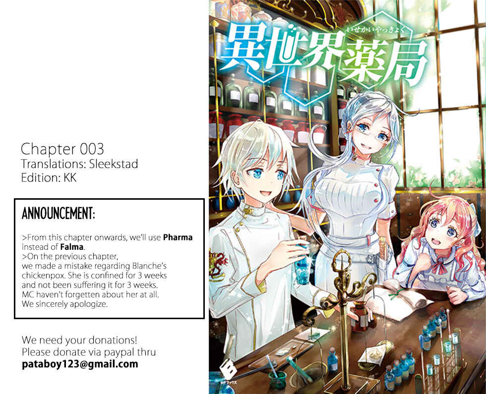 Isekai Yakkyoku Chapter 4 - Page 1