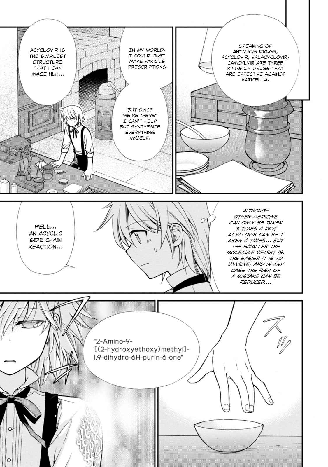 Isekai Yakkyoku Chapter 4 - Page 10