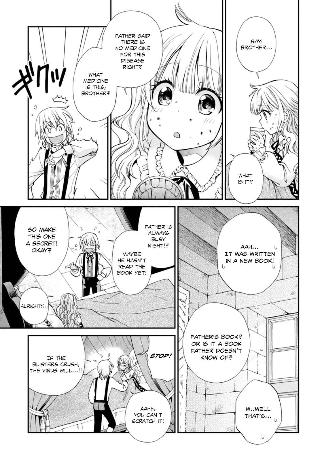 Isekai Yakkyoku Chapter 4 - Page 12